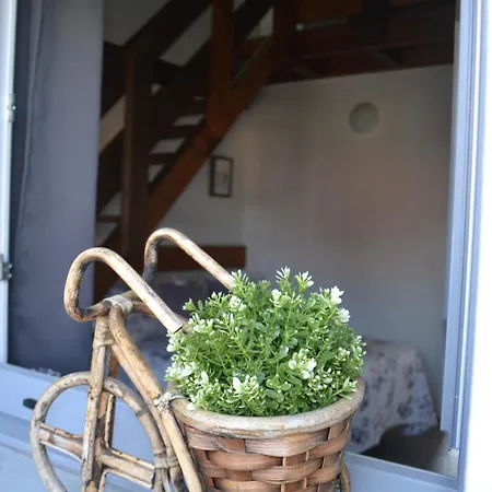 El Molino 1 Apartamento *